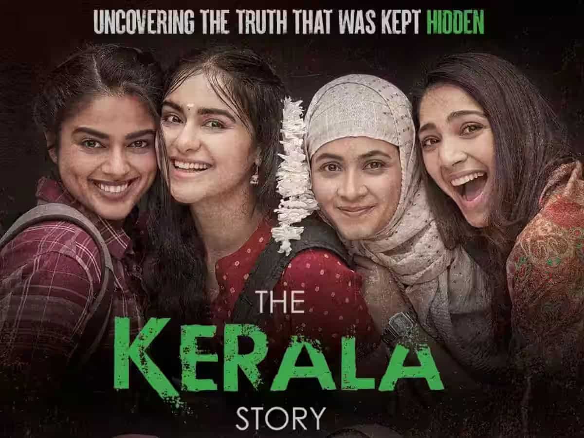 The Kerala Story: सुप्रीम कोर्ट ने पलटा पश्चिम बंगाल सरकार का फैसला, फिल्म पर लगा बैन हटा