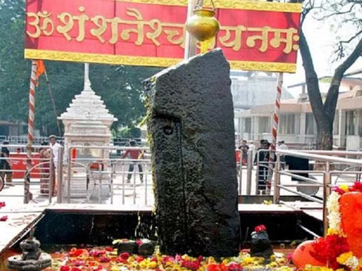 Shani Jayanti 2023: आज मनाया जा रहा है शनि जन्‍मोत्‍सव, साढ़ेसाती और ढैय्या के कष्‍ट से बचने के लिए करें ये 3 उपाय