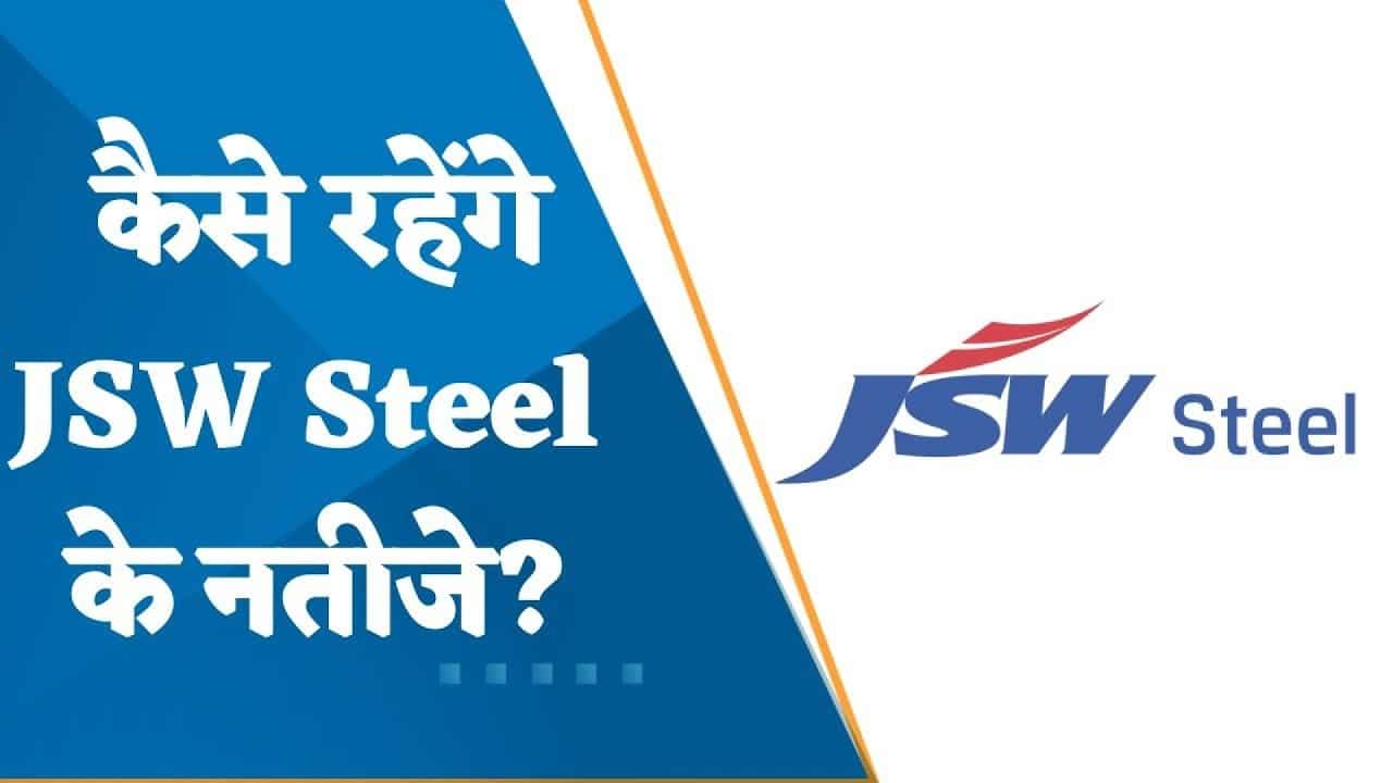JSW Steel is considering green steel production