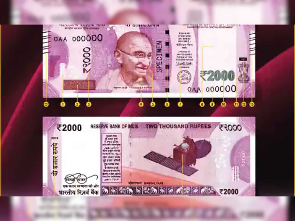 RBI on 2000 Rupee Note: बड़ी खबर - 2000 रुपए के नोटों को चलन से बाहर करेगा RBI, जानिए आपके पास पड़े नोट का क्या होगा