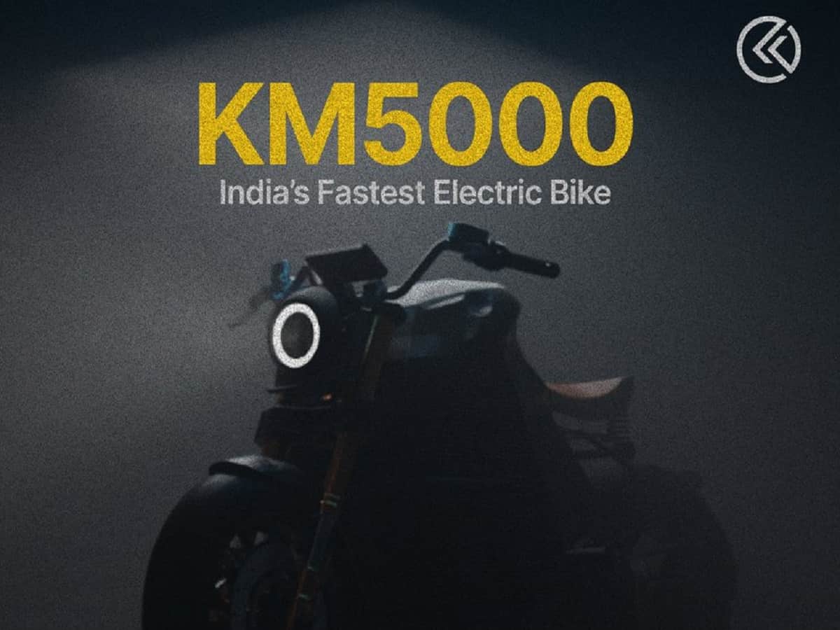 भारत की सबसे तेज इलेक्ट्रिक बाइक KM5000 पेश, टॉप स्पीड 188 km/h, फुल चार्ज में चलेगी 344 KM, जानें कीमत