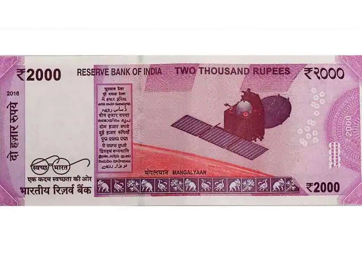 2018 में ही छपने बंद हो गए थे ₹2000  के नोट, इन कारणों से RBI ने अब लिया ये बड़ा फैसला