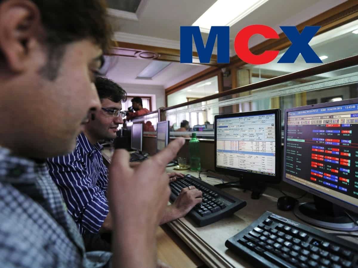 कमोडिटी एक्सचेंज प्लैटफॉर्म MCX ने किया शेयरहोल्डर्स को खुश, दिया बंपर डिविडेंड का तोहफा; रिकॉर्ड कर लें ये तारीख