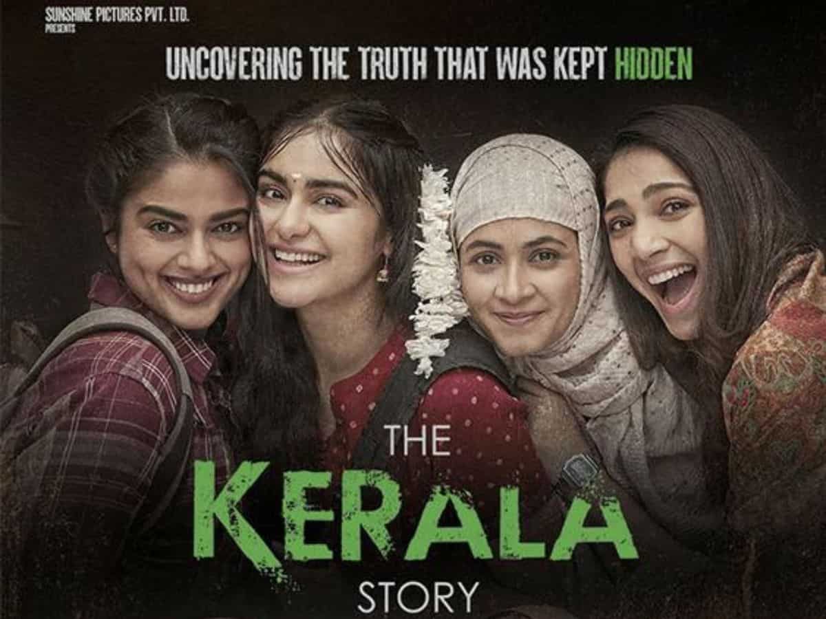 The Kerala Story का खत्म नहीं हुआ क्रेज, तीसरे हफ्ते भी जारी है कमाई का सिलसिला, ₹200 करोड़ के इतने पास पहुंची फिल्म