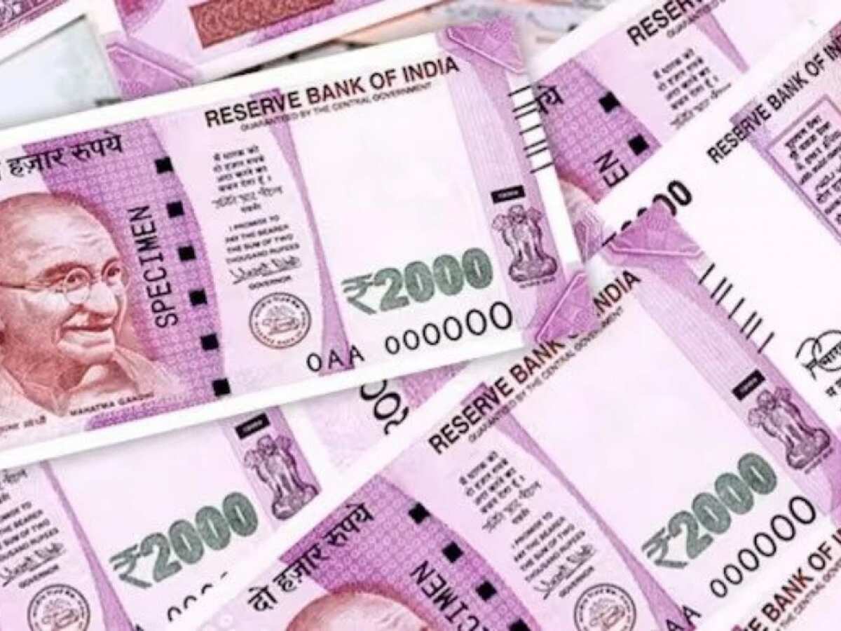 2000 के नोट वापसी को कैसे देखेगा मार्केट, अनिल सिंघवी बोले- इन सेक्टर्स को मिलेगा फायदा और यहां होगा नुकसान