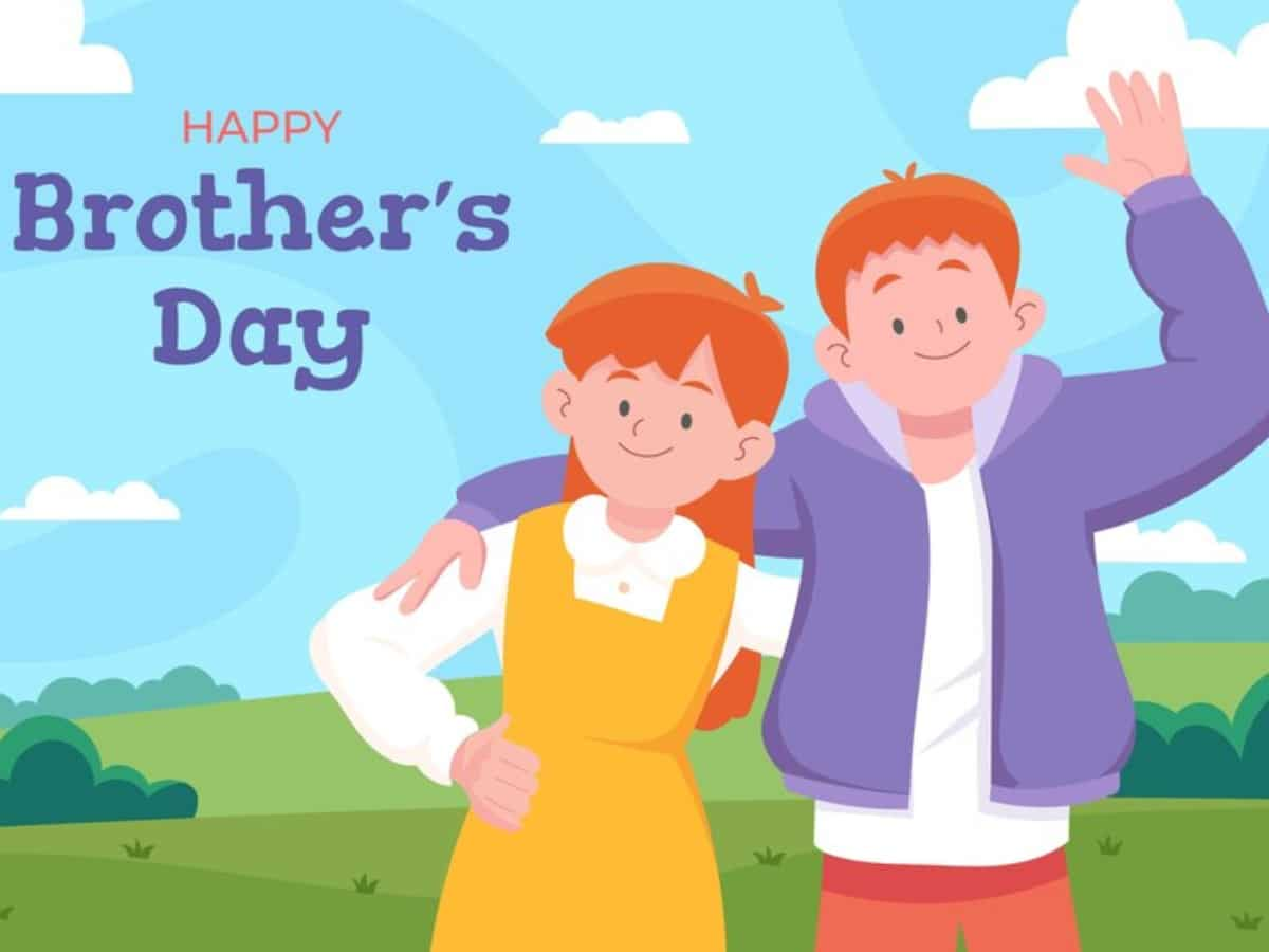 National Brother's Day 2023 Wishes: आज इन संदेशों के जरिए अपने भाई को भेजें ढेर सारा प्‍यार और ब्रदर्स डे की शुभकामनाएं