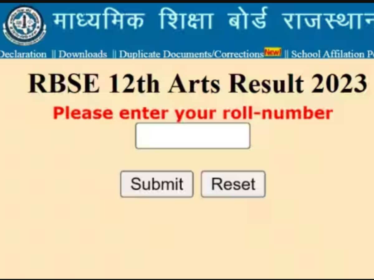 RBSE Rajasthan Class 12th Result 2023: 12वीं आर्ट्स के परिणाम जारी ...