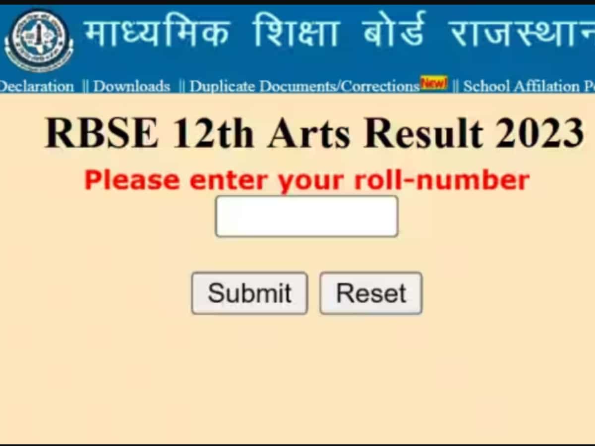 RBSE Rajasthan Class 12th Result 2023: 12वीं आर्ट्स के परिणाम जारी, ऑफिशियल वेबसाइट पर ऐसे करें चेक