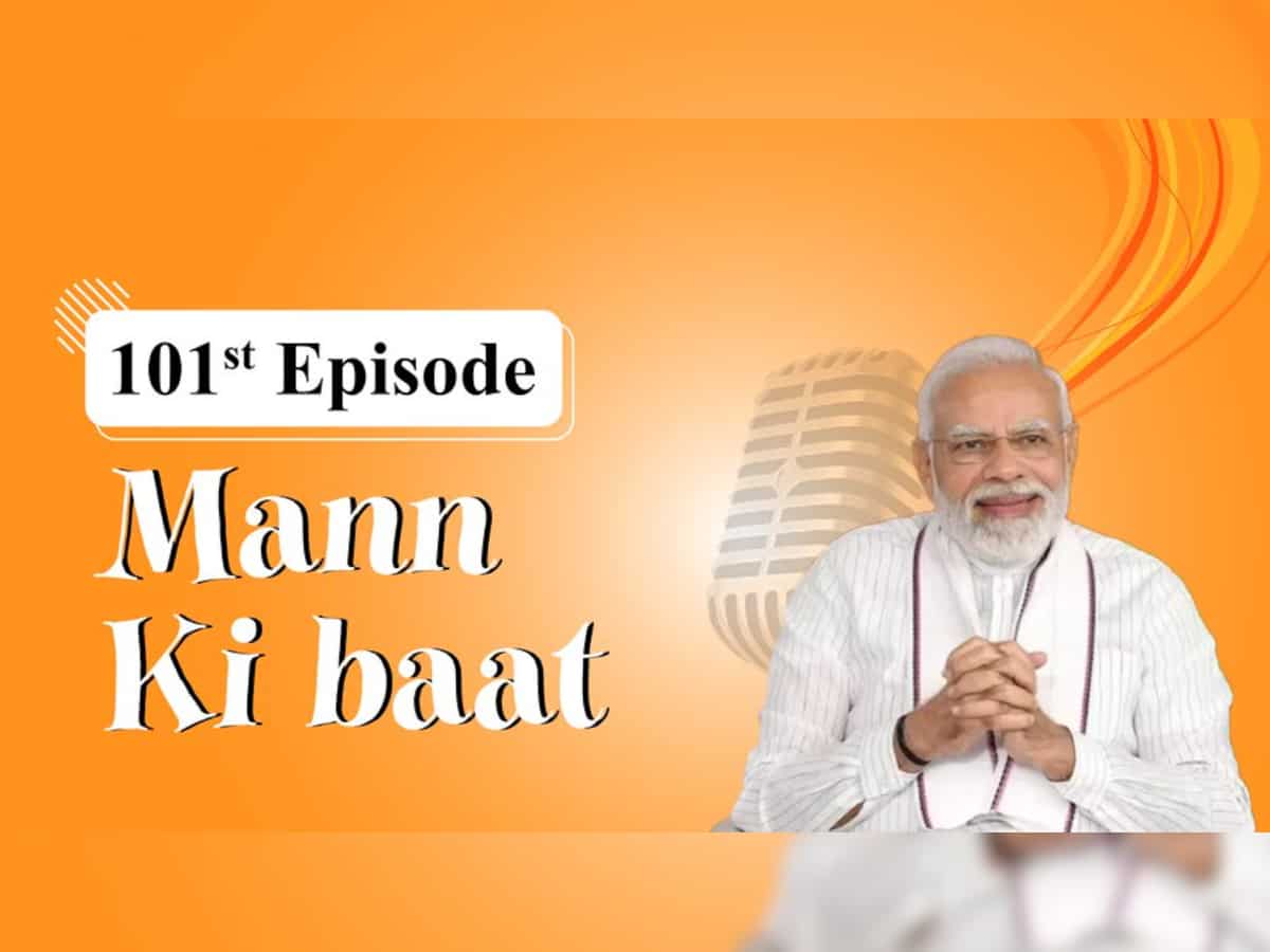 Mann Ki Baat: 'मन की बात' का आज 101वां एपिसोड, देशवासियों को पीएम मोदी कर रहें हैं संबोधित