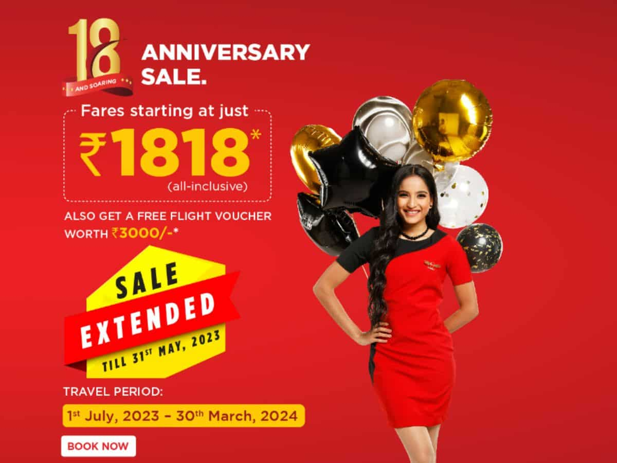 Best Flight Offers: महंगे फ्लाइट टिकट से क्यों हैं परेशान, यहां बस 1818 रुपये में मिल रहा है उड़ने का मौका