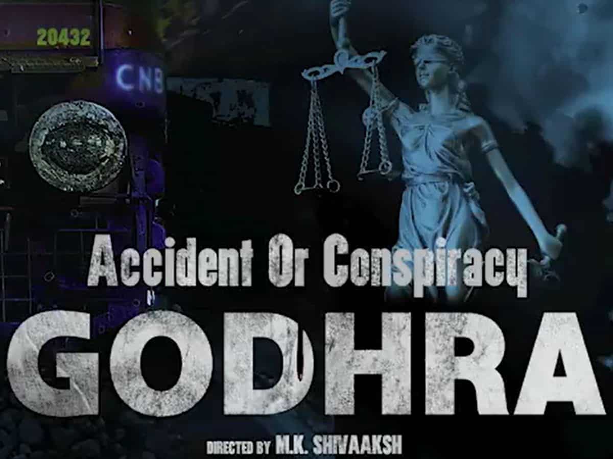 Godhra Teaser Out: कश्मीर, केरल के बाद अब खुलेगी 'गोधरा' की फाइल्स, एक्सीडेंट या साजिश- राज पर से उठेगा पर्दा
