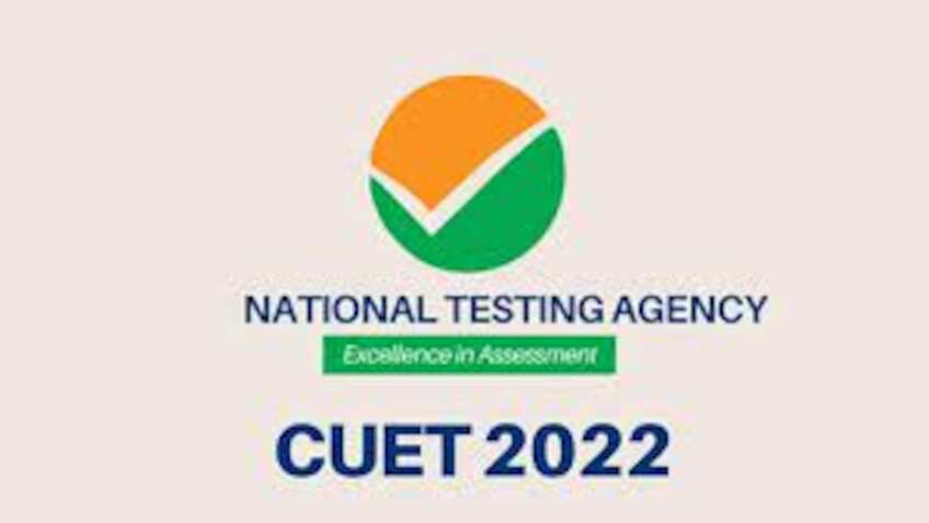 CUET UG Exam 2023 City information slip: आज जारी होगा सीयूईटी यूजी परीक्षा की सिटी स्लिप, 5 जून से होगी परीक्षा