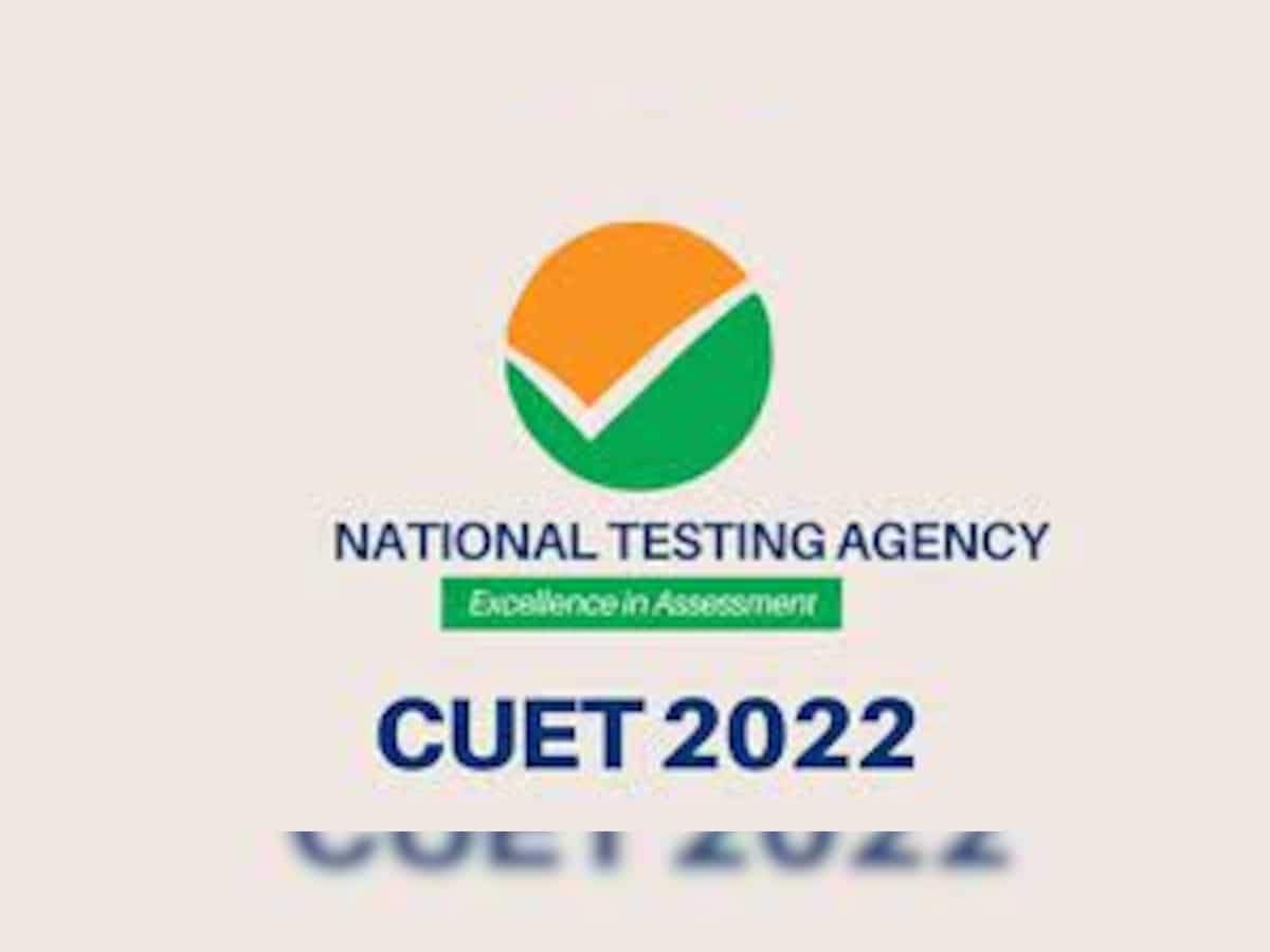 CUET UG Exam 2023 City information slip: आज जारी होगा सीयूईटी यूजी परीक्षा की सिटी स्लिप, 5 जून से होगी परीक्षा