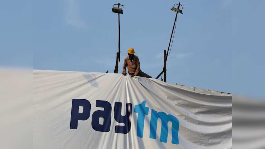 आपने Paytm के शेयर में किया है निवेश? कंपनी ने दिया गुड न्यूज