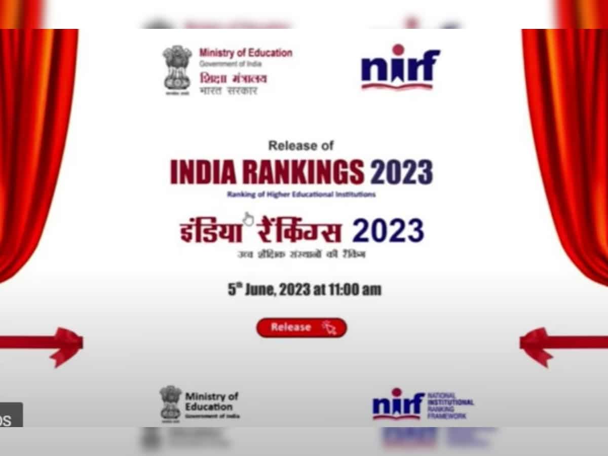 NIRF Rankings 2023 Full list: शिक्षा मंत्रालय ने जारी की संस्थानों की रैंकिंग, जानिए कौन सा देश का नंबर वन इंस्टीट्यूट