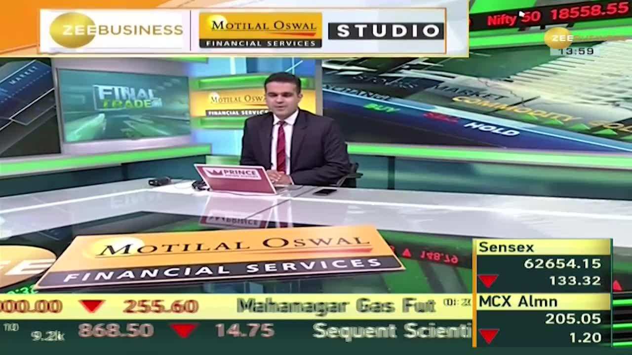 Final Trade: शेयर बाजार में आज सपाट कारोबार, सेंसेक्स 62792 पर बंद