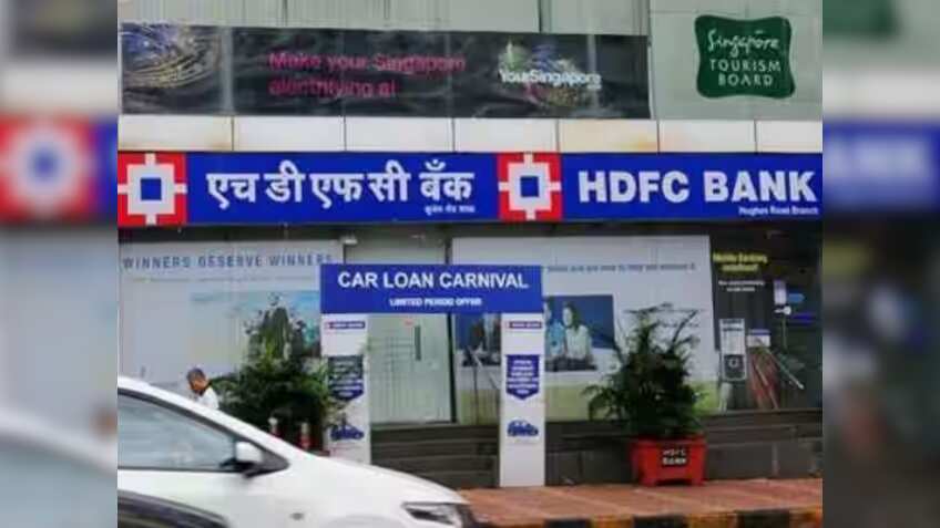 HDFC Bank ने ग्राहकों को दिया झटका, रेपो रेट पर RBI MPC के फैसले से पहले बढ़ा दिया MCLR; बढ़ गई आपकी EMI