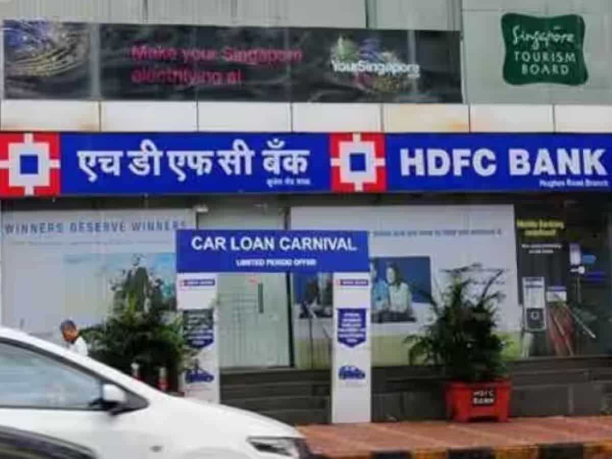 HDFC Bank ने ग्राहकों को दिया झटका, रेपो रेट पर RBI MPC के फैसले से पहले बढ़ा दिया MCLR; बढ़ गई आपकी EMI