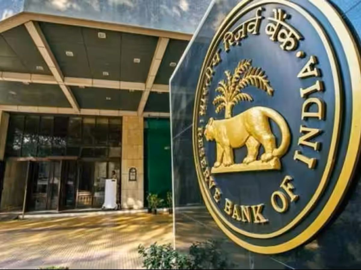 RBI Monetary Policy Meeting 2023: अब कब होगी मॉनेटरी पॉलिसी की अगली बैठक? नोट कर लें डेट, ये है पूरा शेड्यूल