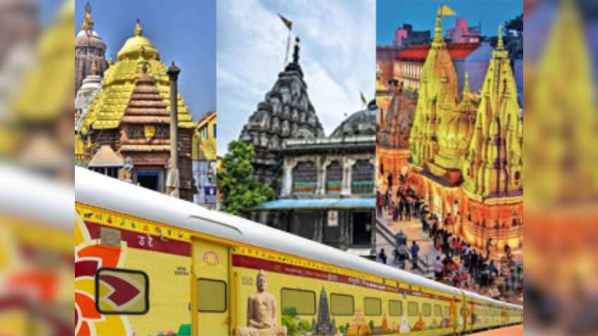 मात्र ₹15075 में पुरी-कोणार्क से लेकर अयोध्‍या-वाराणसी तक की सैर करा रहा IRCTC, जल्‍दी से जान लीजिए डीटेल्‍स