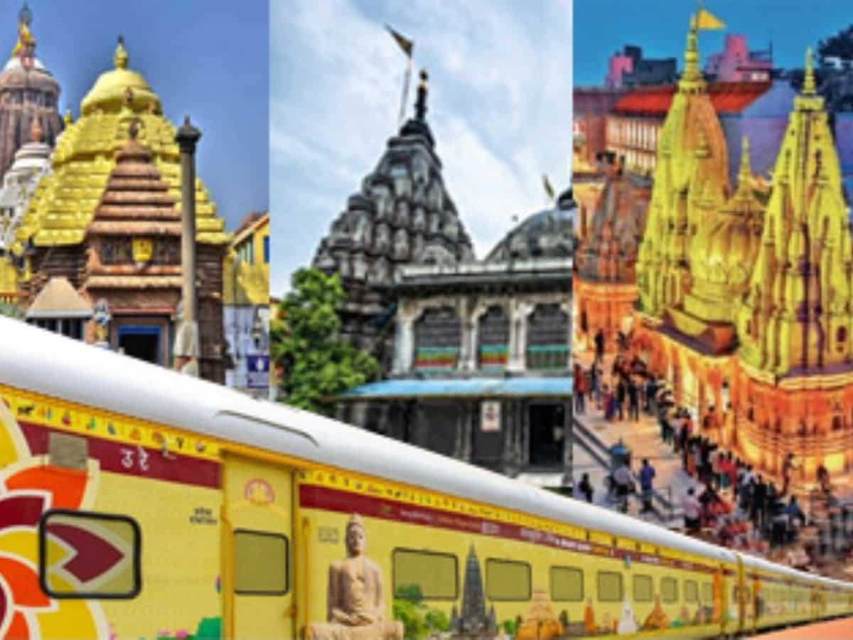 मात्र ₹15075 में पुरी-कोणार्क से लेकर अयोध्‍या-वाराणसी तक की सैर करा रहा IRCTC, जल्‍दी से जान लीजिए डीटेल्‍स