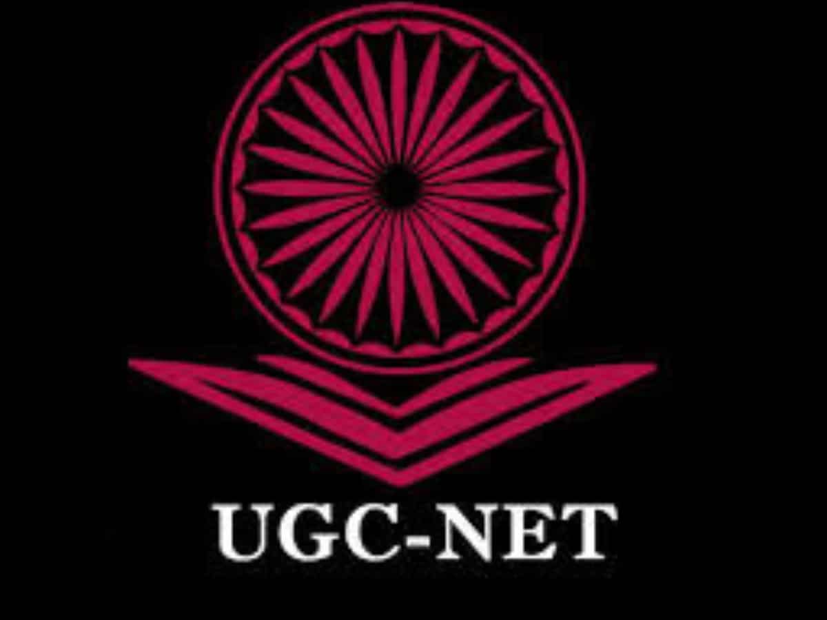 UGC NET June 2023 Phase I: 13 से 17 जून परीक्षा का सिटी इंटिमेशन स्लिप जारी, दो शिफ्ट में होगी परीक्षा, जल्द जारी होगा एडमिट कार्ड