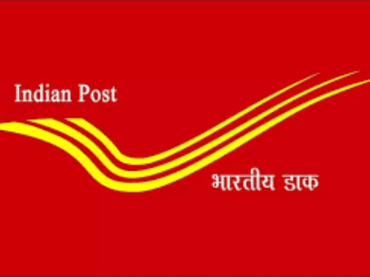 Indian post office jobs: ग्रामीण डाक सेवक के 12,828 पदों पर निकली भर्ती, 12 जून है आवेदन की लास्ट डेट, जल्द करें आवेदन