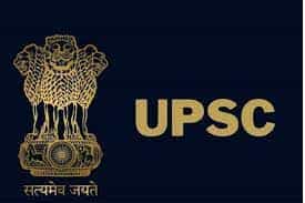 UPSC Prelims Result 2023 Date: जल्द जारी हो सकता है यूपीएससी प्रीलिम्स परीक्षा का रिजल्ट, इस लिंक से डायरेक्ट करें चेक