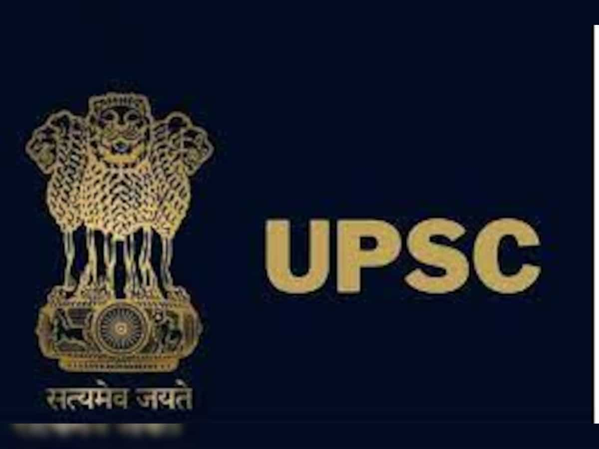 UPSC Prelims Result 2023 Date: जल्द जारी हो सकता है यूपीएससी प्रीलिम्स परीक्षा का रिजल्ट, इस लिंक से डायरेक्ट करें चेक