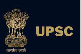UPSC Prelims Result 2023 Date: जारी हुआ यूपीएससी प्रीलिम्स परीक्षा का रिजल्ट, इस लिंक से डायरेक्ट करें चेक