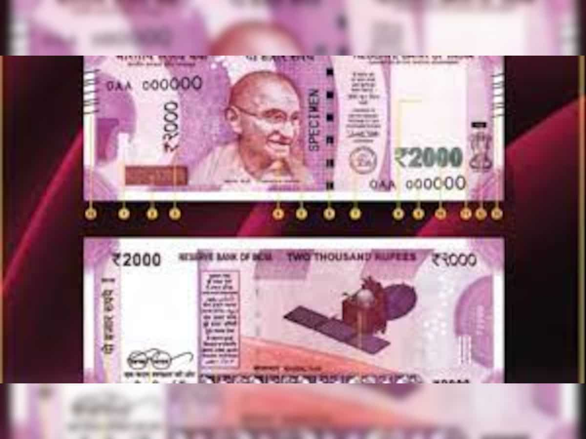 2000 Rupees Note Ban: 2 हजार के नोट का इस्तेमाल यहां कर रहें लोग, सर्वे में हुआ खुलासा