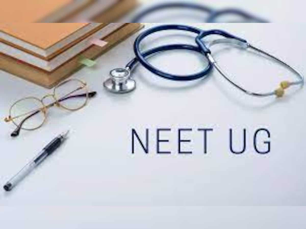 NEET UG Result 2023: जारी हुआ नीट यूजी का रिजल्ट, इस लिंक से डायरेक्ट करें चेक