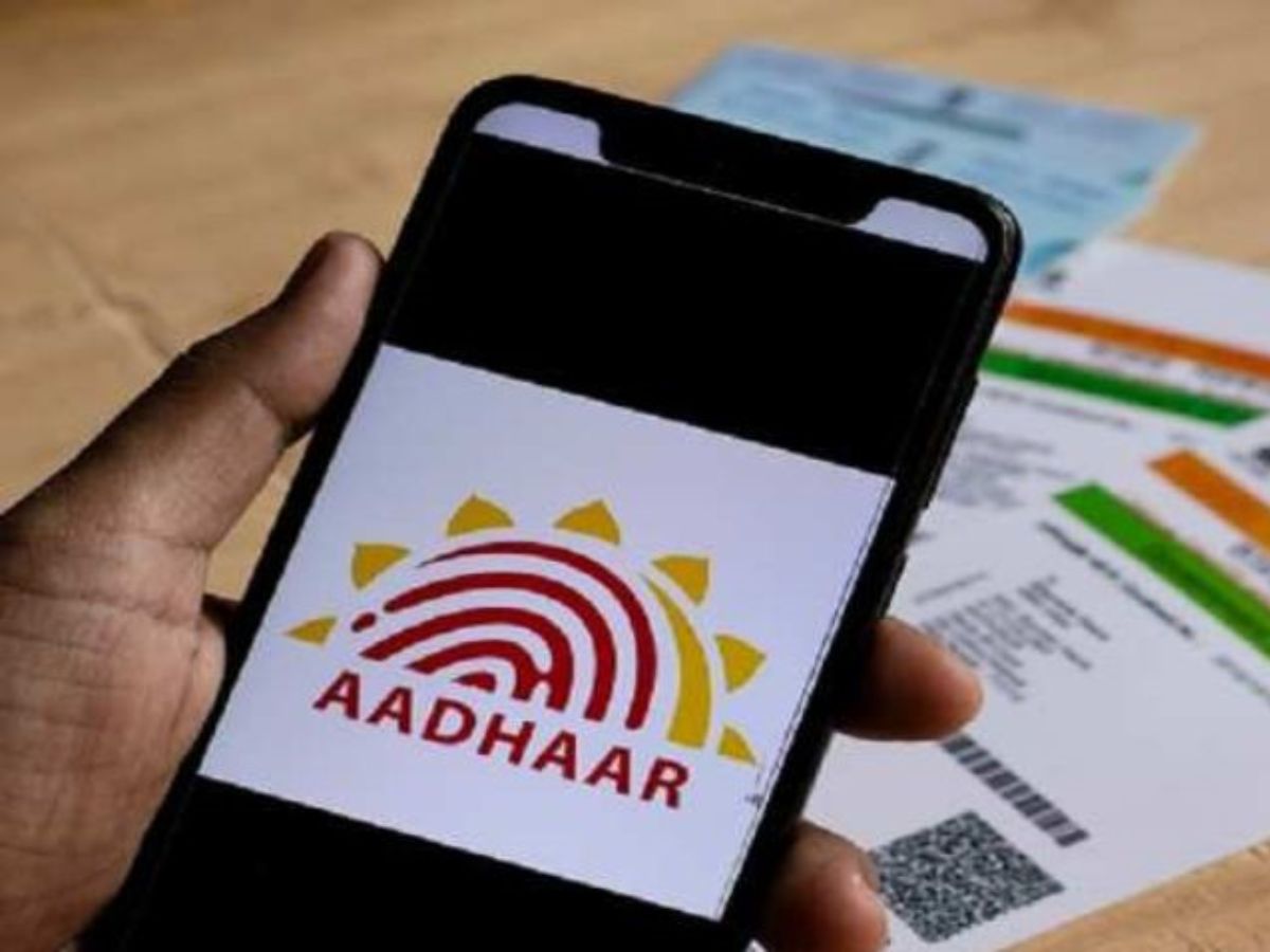 Free में Aadhaar अपडेट करने का आखिरी मौका! जानें कौन-कौन सी डीटेल आज हो जाएंगी अपडेट