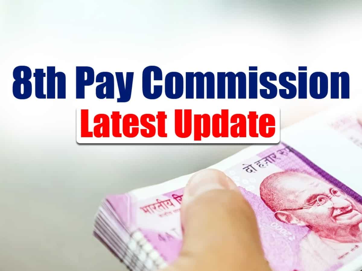 Exclusive: भूल जाओ 7th Pay commission, केंद्रीय कर्मचारियों के लिए आएगा 8वां वेतन आयोग! मोदी सरकार का बदला मूड