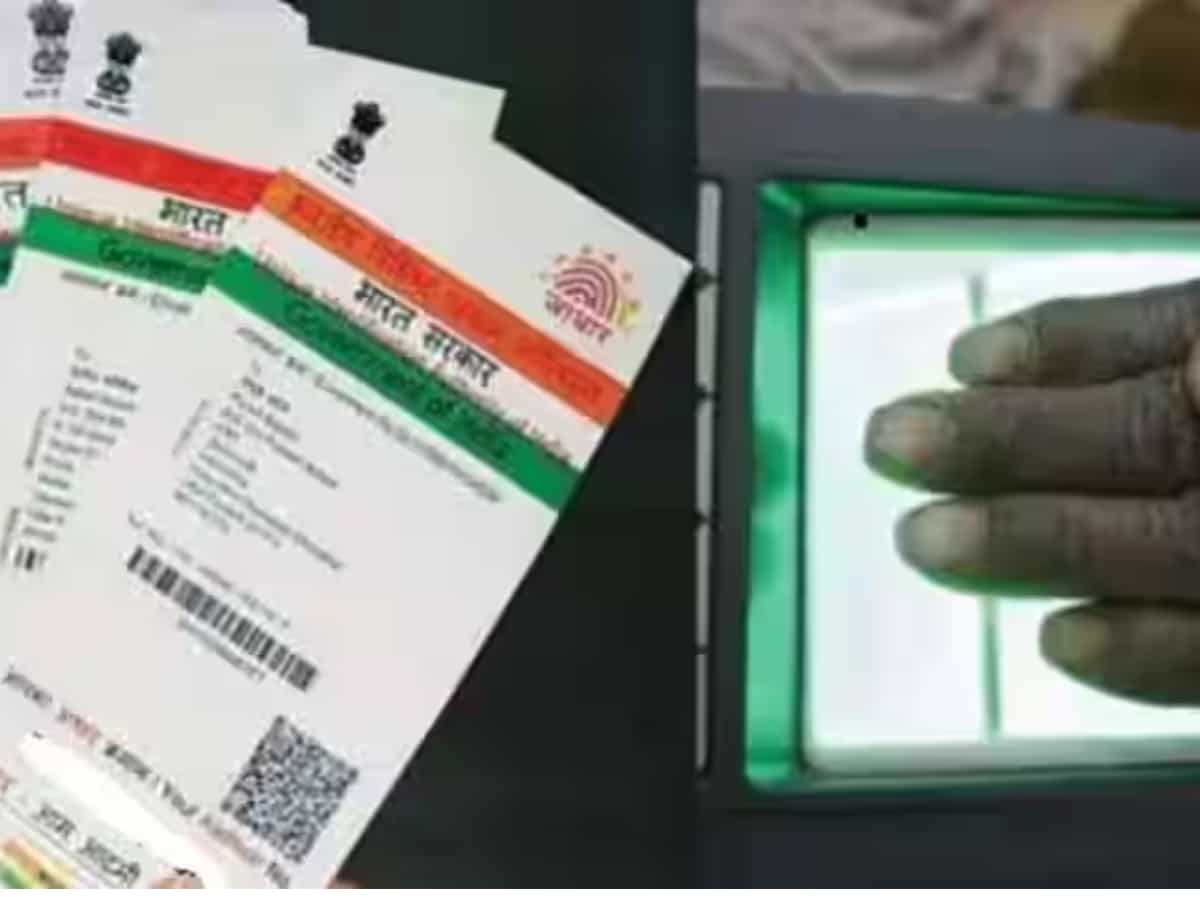 आपको भी पसंद नहीं है अपने Aadhaar Card की फोटो, तो आज ही कराएं अपडेट, बहुत आसान है तरीका