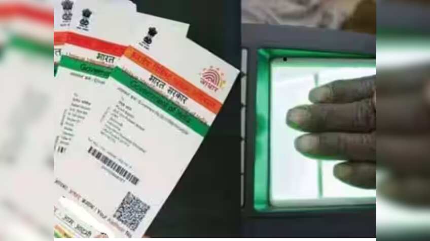 आपको भी पसंद नहीं है अपने Aadhaar Card की फोटो, तो आज ही कराएं अपडेट, बहुत आसान है तरीका