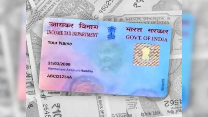 PAN Card को लेकर अनजाने में भी हुई ये गलती तो लग जाएगा 10,000 रुपये का जुर्माना, आज ही कर लें ये उपाय