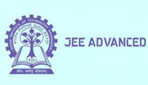 JEE Advanced Topper List 2023: जेईई एडवांस्ड की टॉपर्स लिस्ट जारी, ऐसे करें चेक