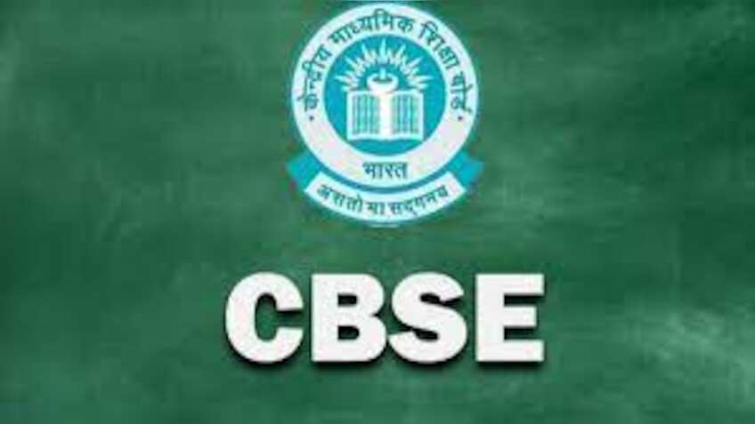  CBSE स्कूल के प्रिंसिपल को मिलेगा ऑनलाइन प्रशिक्षण, राष्ट्रीय शिक्षा नीति के तहत लिया गया फैसला