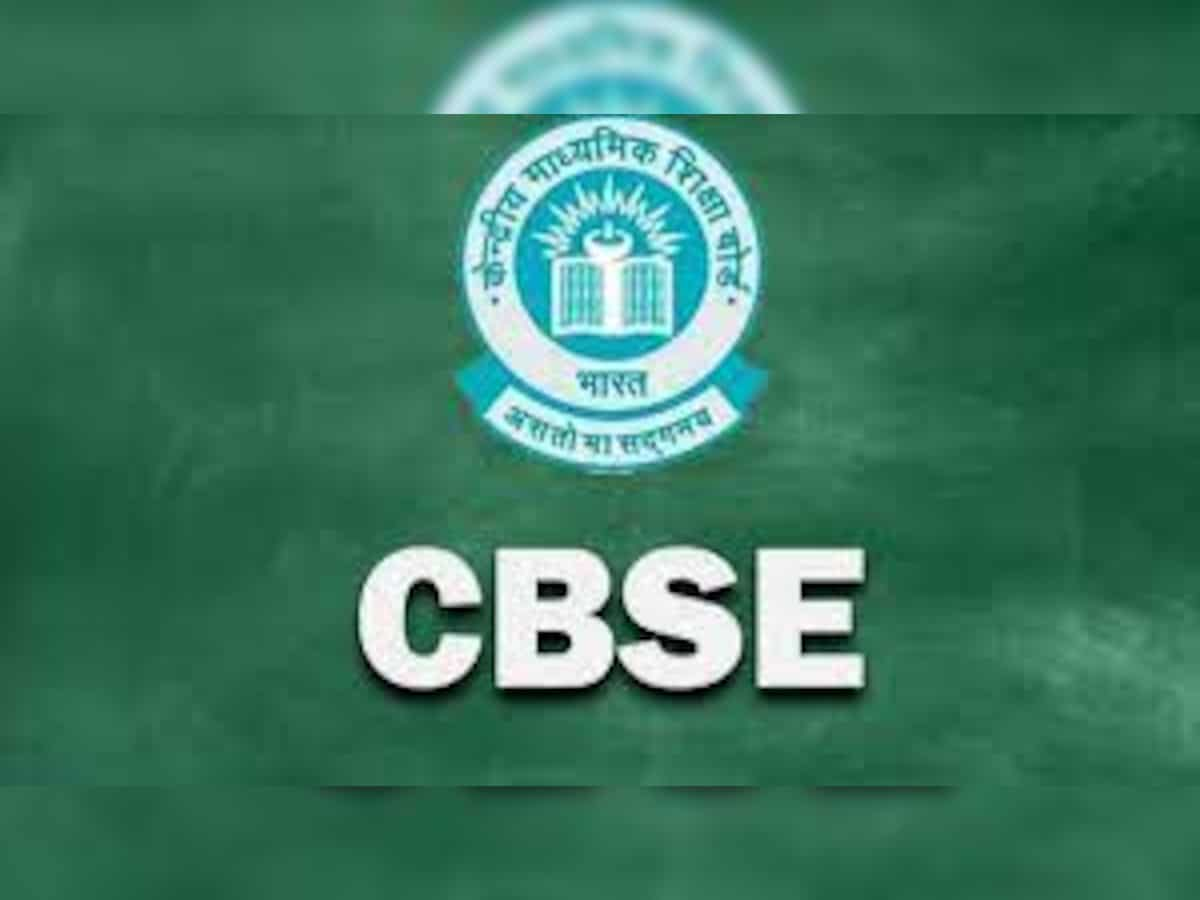  CBSE स्कूल के प्रिंसिपल को मिलेगा ऑनलाइन प्रशिक्षण, राष्ट्रीय शिक्षा नीति के तहत लिया गया फैसला