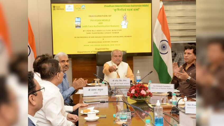 PM Kisan की अगली किस्त का इंतजार कर रहे किसानों के लिए खुशखबरी, लॉन्च हुआ मोबाइल ऐप, अब घर बैठे हो जाएंगे ये काम