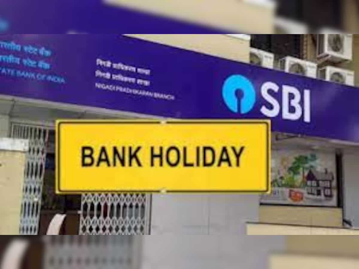 Bank Holidays In July 2023: जुलाई में इतने दिन बंद रहेंगे बैंक, आज ही निपटा लें जरुरी काम