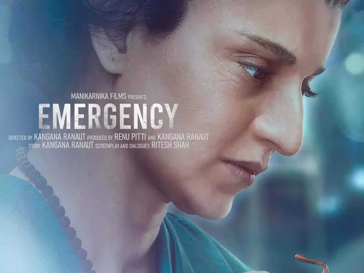 Emergency Teaser: 'इंदिरा इज इंडिया, इंडिया इज इंदिरा' डायलॉग के साथ कंगना रनौत की इमरजेंसी का टीजर रिलीज