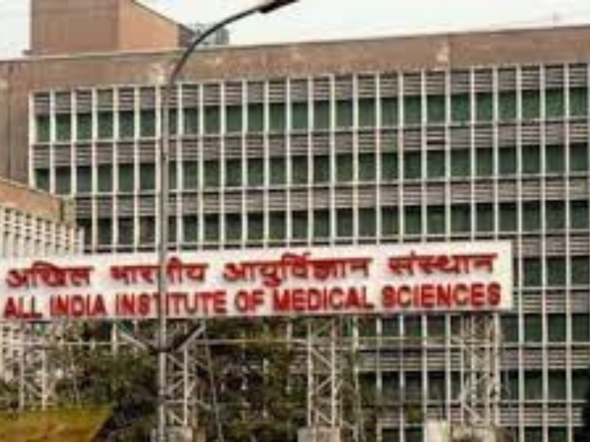 12वीं पास के लिए AIIMS में कई पदों पर निकली भर्ती, 8 जुलाई तक कर सकते हैं आवेदन, इस लिंक से करें अप्लाई