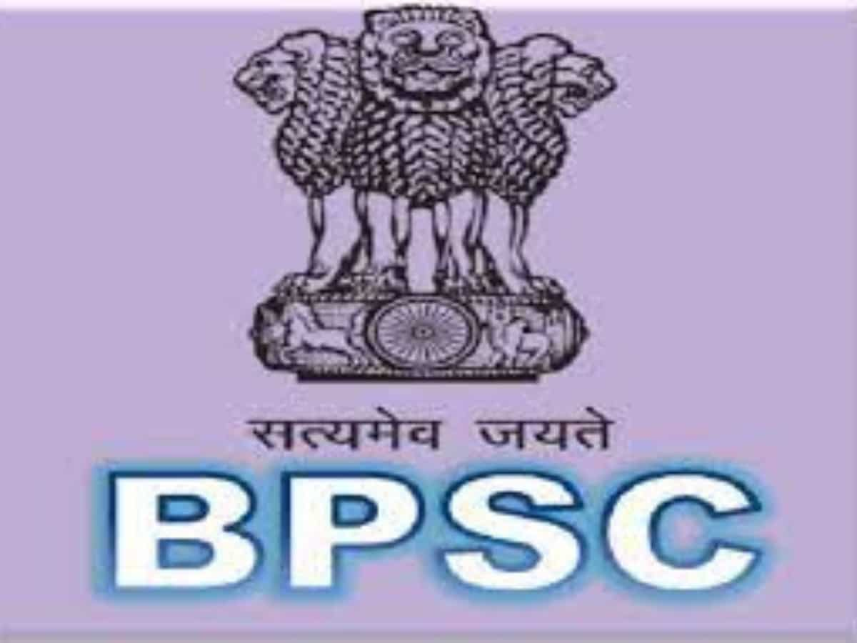 07 से 10 July तक होगी BPSC Drug Inspector की परीक्षा, ये रहा Admit Card Download करने का Link