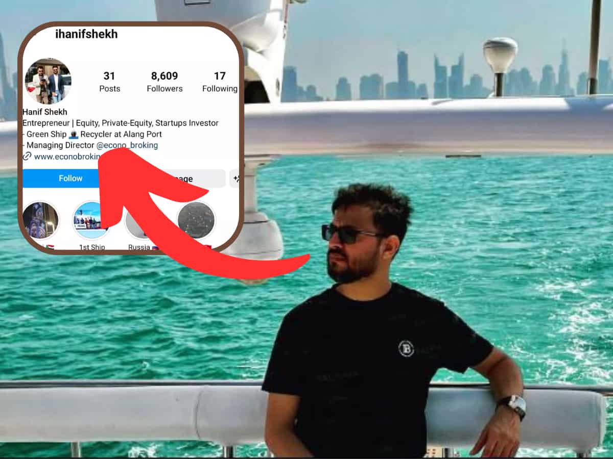 Stock Tip Scam: ₹1500 करोड़ के घोटाले का Mastermind 'Hanif Shekh' भारत से फरार, दुबई में कर रहा ऐश!