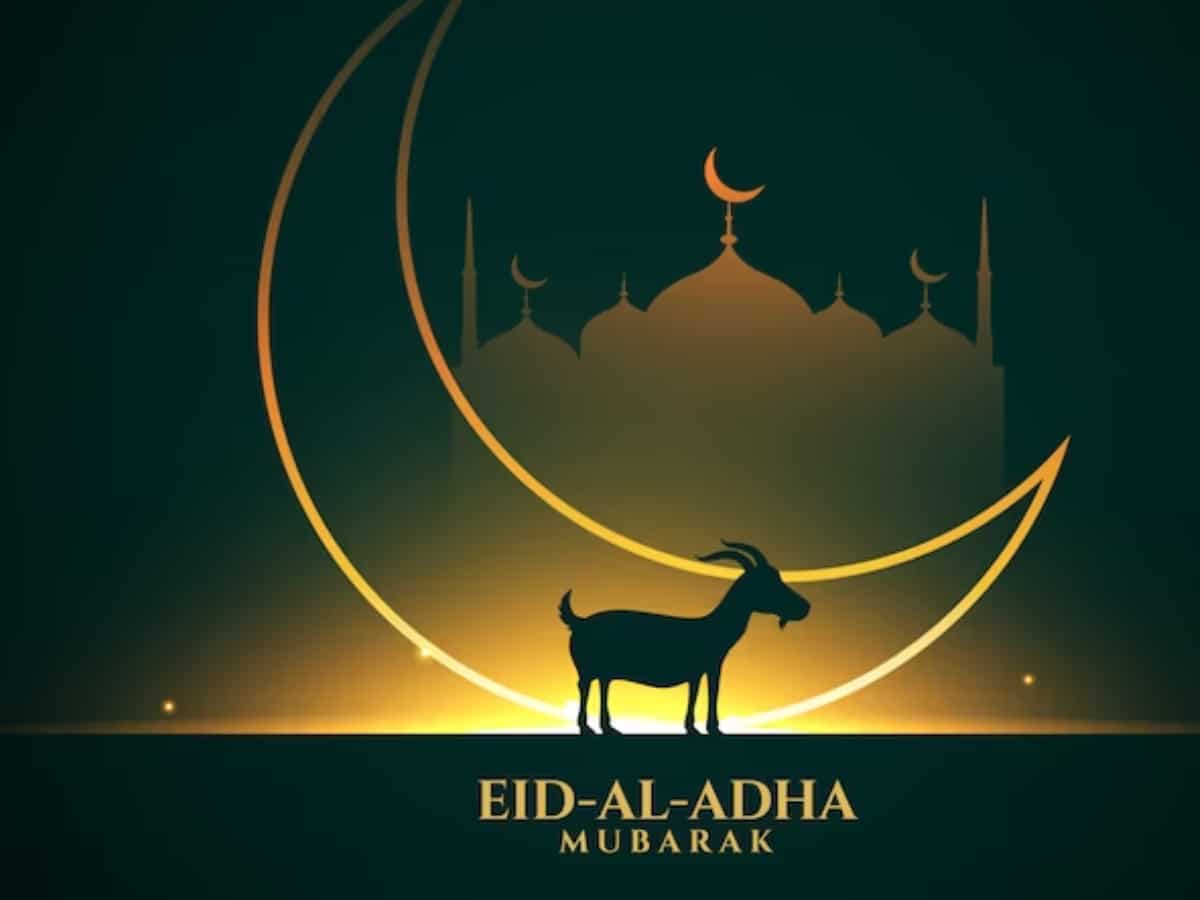 Eid-Ul-Adha 2023 (Bakrid) Wishes: आज इन खूबसूरत संदेशों के जरिए अपने करीबियों को दें बकरीद की मुबारकबाद!