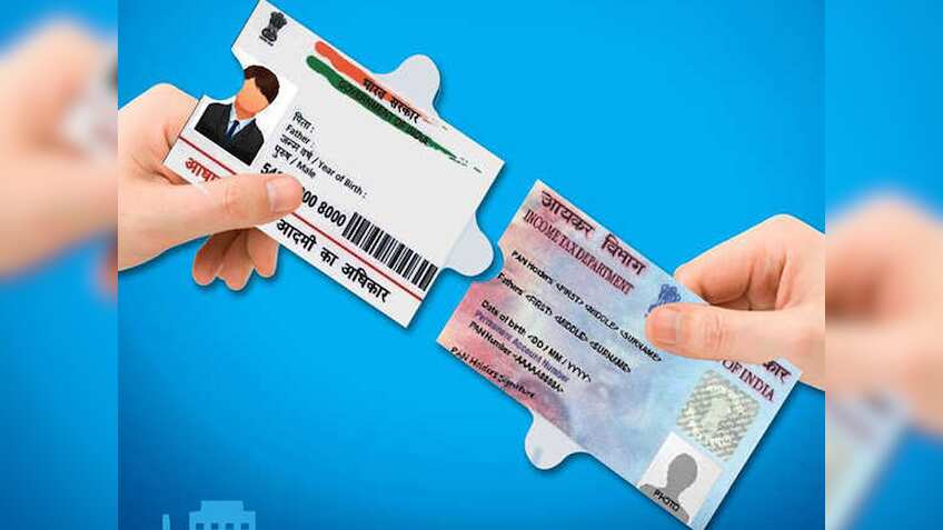 PAN-Aadhaar Linking: पैन-आधार लिंक करने का आज आखिरी दिन, नुकसान से बचने के लिए तुरंत फॉलो करें ये प्रोसेस