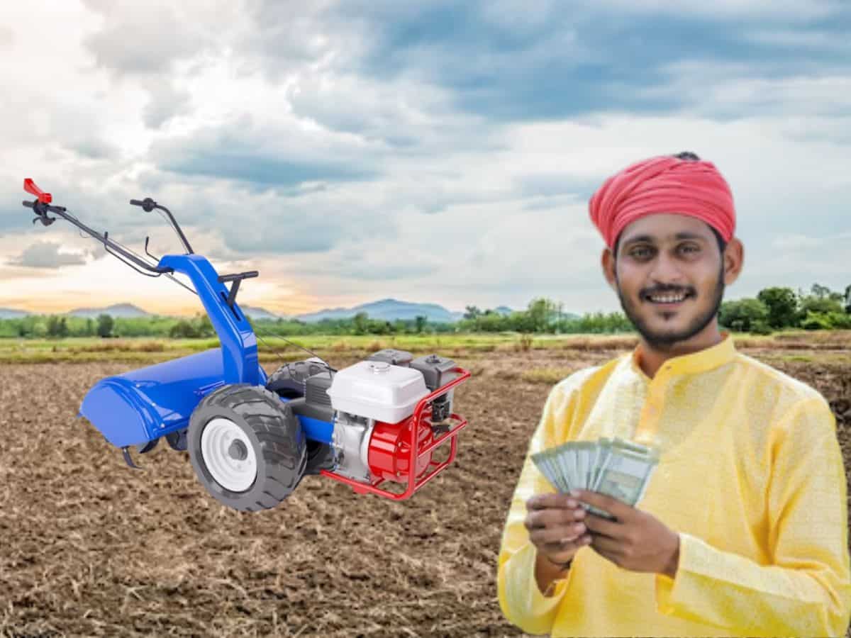 Subsidy News: इस मशीन से मिनटों में हो जाएगा घंटों का काम, किसानों को खरीद पर 50% Subsidy दे रही ये सरकार