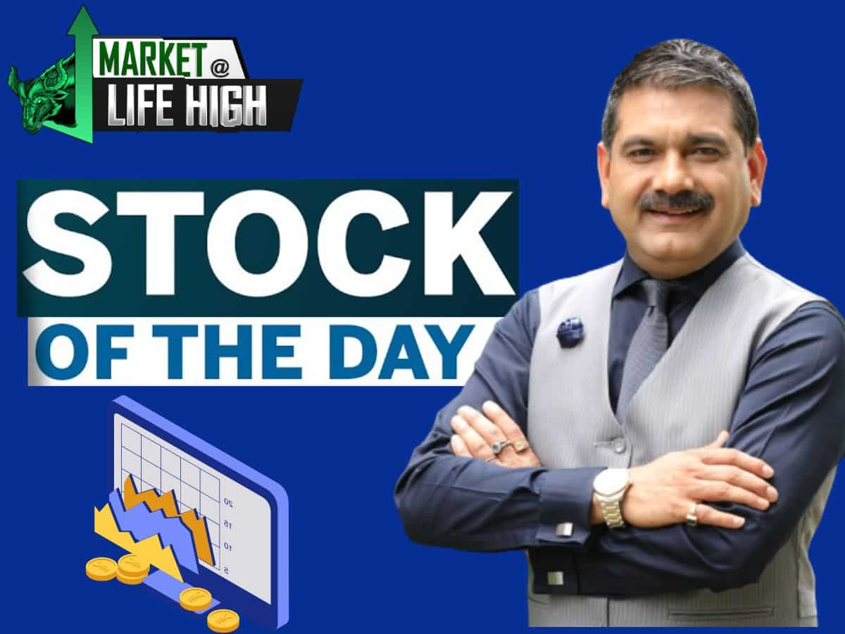 मार्केट गुरु Anil Singhvi ने खरीदारी के लिए चुना ये Stock, नोट कर लें Target-Stop Loss